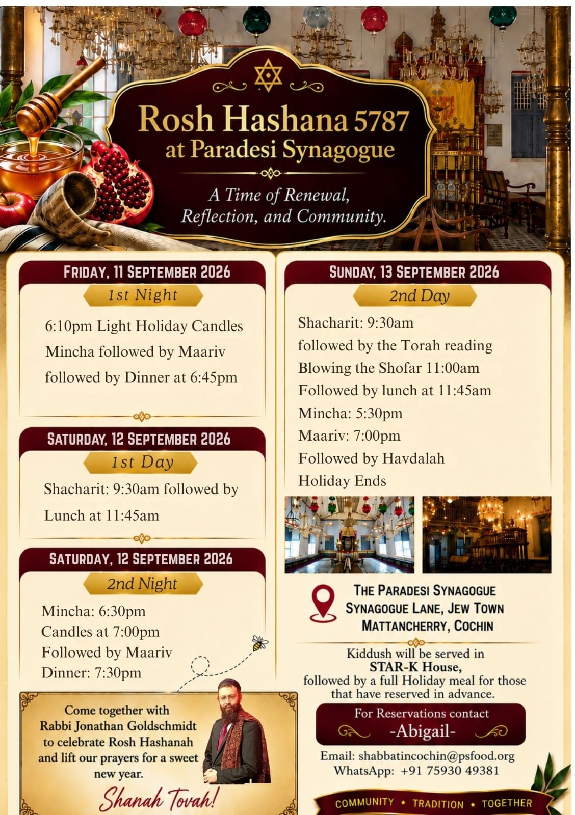 Rosh Hashana Services